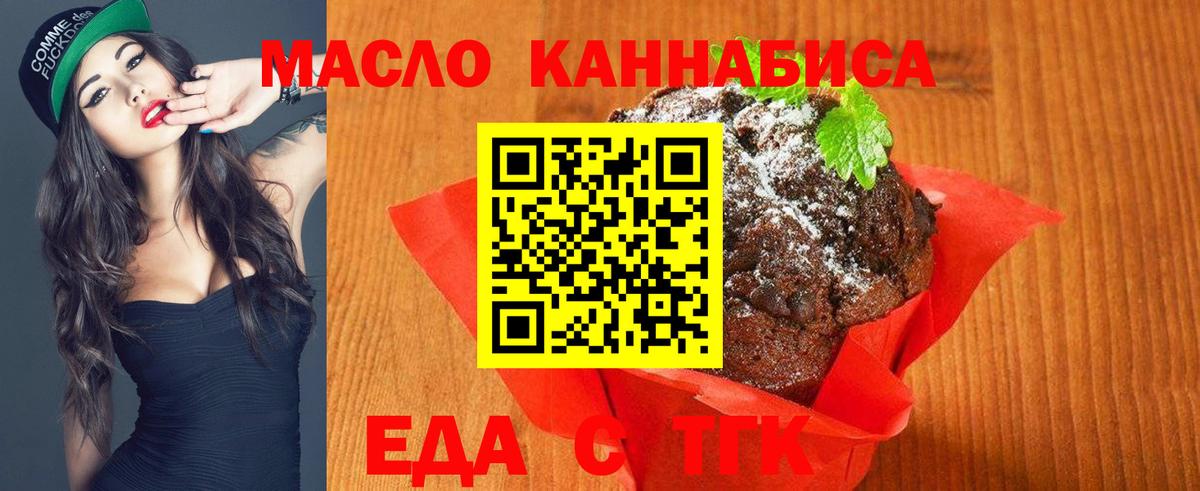 Канабис Кириши
