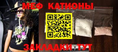 кокаин перу Конаково