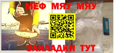 спайс Коммунар