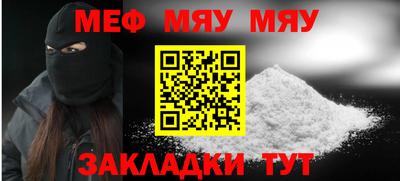 кокаин перу Конаково