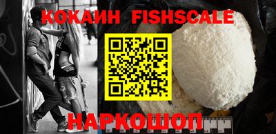 спайс Коммунар
