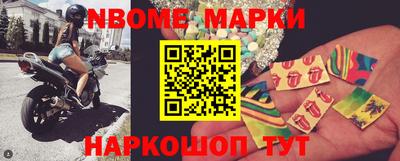 кокаин перу Конаково