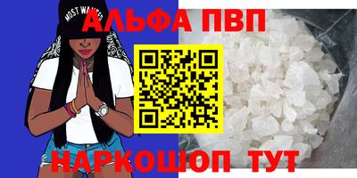 кокаин перу Конаково