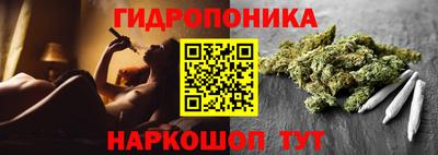 кокаин перу Конаково