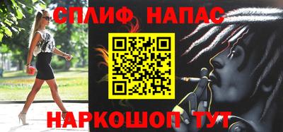 кокаин Комсомольск-на-Амуре