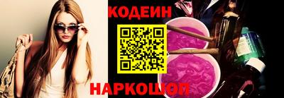 кокаин перу Конаково