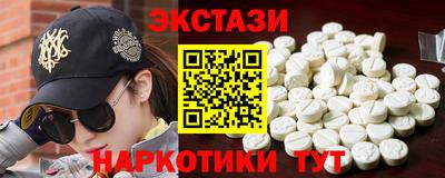 кокаин Комсомольск-на-Амуре