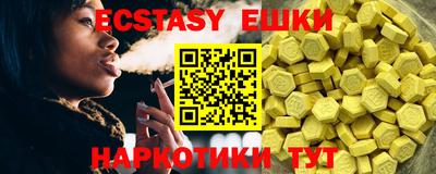 кокаин перу Конаково