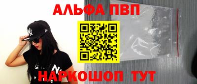 спайс Коммунар