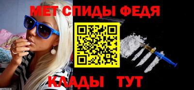кокаин Комсомольск-на-Амуре