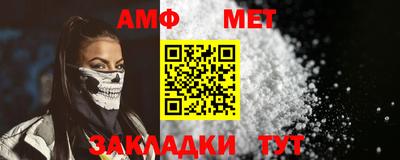 ешки Краснодар