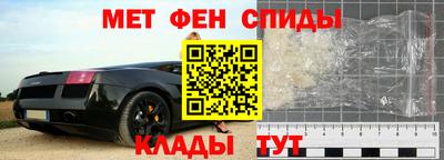 спайс Коммунар