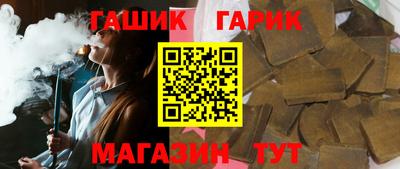 кокаин Комсомольск-на-Амуре