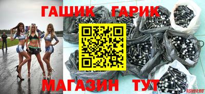 кокаин Комсомольск-на-Амуре