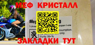 кокаин перу Конаково