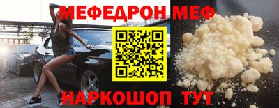 кокаин Комсомольск-на-Амуре