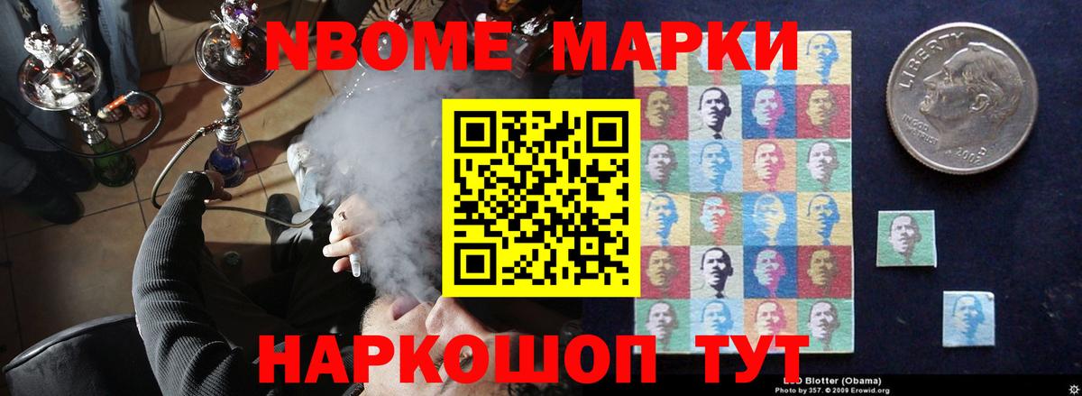 Кириши  ЛСД экстази кислота  ЛСД экстази  LSD-25 экстази кислота  Вход с VPN 